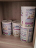 雀巢（Nestle）能恩全护适度水解6HMO婴幼儿奶粉3段800g/罐12-36个月低敏免疫力 实拍图