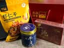 北海印象【北海产地】海鲜礼盒600g虾仁干贝鲍鱼干货送礼礼品源头直发包邮 实拍图