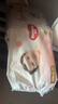 好奇（Huggies）铂金装小桃裤纸尿裤XL96片(12-17kg)加大号尿不湿透【透爽散热】 实拍图