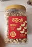 百草味轻海盐味腰果仁1kg 罐装每日坚果炒货干果休闲零食量贩送礼团购 实拍图