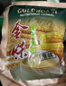 金味原味家庭装1500g（30g*50袋）即食燕麦片 早餐冲饮谷物 送礼佳品 实拍图