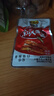 年年有东江大坝鱼湖南郴州特产香辣小鱼仔鱼块休闲零食清水鱼500g 微辣泡菜鱼仔（500g） 无规格 实拍图