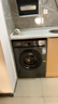 扬子集团【一级变频】10公斤洗脱一体滚筒洗衣机超薄全自动节能家用大容量洗衣机 8KG   一级能效+1.05高洗净比+10年保修 滚筒 实拍图