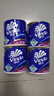 维达（Vinda）有芯卷纸 蓝色经典4层130克*30卷 厚韧耐用 卫生纸 卷筒纸纸巾 实拍图