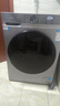 海尔（Haier）出租房滚筒洗衣机单洗全自动家用10公斤超薄 冲浪洗 家电国家补贴京东自营25JS 以旧换新 一级能效 实拍图