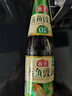 海天 蒸鱼豉油 生抽酱油 450ml  调味品 家用炒菜凉拌蒸煮 实拍图