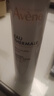 雅漾（Avene）舒泉保湿喷雾300ML 补水舒缓爽肤水湿敷水敏肌护肤水大喷新年礼物 实拍图