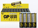 超霸（GP）5号电池40粒五号碳性干电池黑超适用于耳温枪/血氧仪/血压计/血糖仪/鼠标等5号/AA/R6P 商超同款 实拍图