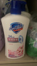 舒肤佳健康净护沐浴露 650g*4(纯白+柠檬+薰衣草+樱花)  新旧包装随机 实拍图