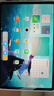 小米(MI) 红米平板Redmi Pad Pro【国家补贴】12.1英寸2.5K高清护眼屏120Hz高刷学生平板 6+128G烟青色 实拍图