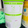 花园有机全脂奶粉800g新疆0添加中老年成人高钙奶粉营养年货节礼品 实拍图