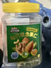 三只松鼠每日坚果400g/罐 混合坚果炒货干果仁核桃腰果休闲零食 团购送礼 实拍图