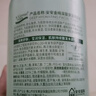 安安金纯A'Gensn芦荟深层保湿爽肤水500ml补水滋润柔肤细腻  实拍图