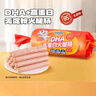 小鹿蓝蓝DHA高蛋白火腿肠儿童休闲零食露营出游开袋即食火腿肠原味240g 实拍图