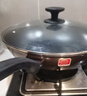 爱仕达（ASD）炒锅不粘锅少油烟平底炒菜锅家用不沾锅32cm燃气电磁炉通用EC 实拍图