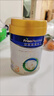 美素佳儿（Friso）皇家幼儿配方奶粉 3段（1-3岁幼儿适用）400g 乳铁蛋白（新国标） 实拍图