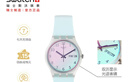 斯沃琪（Swatch）瑞士手表 无尽天蓝 新年礼物双历初高中学生时尚石英腕表 GE713 实拍图