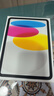 Apple/苹果【键盘套装】 iPad11英寸 A16芯片2025年款 平板电脑 (256GB WLAN版/学习办公娱乐)银色 实拍图