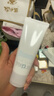 芙丽芳丝（Freeplus）洗面奶男女士氨基酸洁面乳100g*2生日新年礼物送男女朋友 实拍图