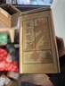 京东京造鲜来多茉莉花茶特级浓香型250g罐装毛尖茶叶茶叶自营礼盒送礼 实拍图