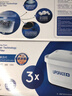 碧然德（BRITA） 家用滤水壶 净水壶滤芯 Maxtra 多效滤芯 6枚装 实拍图