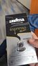 拉瓦萨（LAVAZZA）NCC胶囊咖啡10粒/57g黑咖啡咖啡粉9号（适用nespresso咖啡机） 实拍图