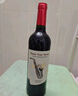 CANIS FAMILIARIS布多格原瓶进口红酒 西拉干红葡萄酒 750ml 单瓶装 实拍图