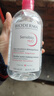 贝德玛（BIODERMA）【春节礼物】 粉水舒妍舒缓洁肤液500ml卸妆水敏感肌温和 实拍图