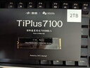 致态（ZhiTai）长江存储 2TB SSD固态硬盘 NVMe M.2接口 TiPlus7100《黑神话：悟空》联名版 实拍图