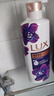 力士（LUX）依兰香沐浴露套装幽莲魅肤沐浴乳1000g送幽莲350g 持久留香 实拍图