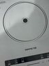 九阳（Joyoung）电磁炉2200W大功率家用电磁灶火锅炉一体微晶面板一键爆炒炒菜智能定时C22S-N520 实拍图