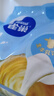 雀巢（Nestle）2倍生牛乳浓缩胶囊0蔗糖添加咖啡伴侣囤货装10ml*50颗 实拍图