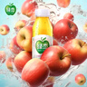 绿杰绿杰鲜汁发酵型苹果醋饮料70%果汁添加300ml*15瓶整箱0代糖0脂肪 实拍图