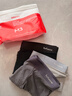 猫人男士内裤男冰丝无痕凉感10A虫草抑菌透气裤衩大码男生平角短裤头 黑色+铂灰+灰蓝 10A抑菌冰丝 3条 XL （建议120斤-140斤） 实拍图