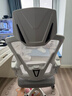 锦汐 电脑椅家用办公椅子靠背人体工学椅学习转椅老板座椅游戏电竞椅 【可后躺】白框灰网 实拍图