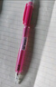 派通（Pentel ）AX105W糖果色自动铅笔 0.5mm不易断芯学生绘图考试用活动铅笔尾带橡皮 粉色单支装 实拍图