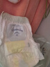 佳婴氧气森林拉拉裤XL码74片(12-17KG)全包臀婴儿尿不湿亲肤成长裤 实拍图