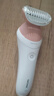 飞利浦（PHILIPS）电动剃毛美容器 升级款 充电式 干湿两用 浮动贴合 BRL146/80 生日礼物 小巧便携 实拍图