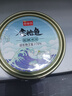鱼家香低钠低脂水浸金枪鱼罐头160g*4罐健身食品沙拉鱼肉吞拿鱼罐头 实拍图