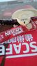 雀巢（Nestle）【樊振东同款】1+2特浓低糖*速溶咖啡三合一冲调饮品90条1170g 实拍图