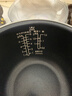 美的（Midea）纤V系列 电饭煲4-5人 IH加热电饭锅家用4L大容量智能预约 防粘胆蒸米饭锅FB40S701 实拍图