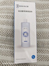 科沃斯（ECOVACS）扫拖机器人专用清洁剂1L装（适用于X11/X9/T80/T50等科沃斯全系列地宝，除T30上下水版）【配件】 实拍图