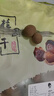 豪萌宣新货桂圆干莆田特产龙眼干桂圆肉干龙眼肉干大果泡茶煲汤零食批发 【尝鲜】8A大颗粒干桂圆500*1袋 实拍图