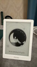 掌阅（iReader）Light4 长续航 6英寸智能阅读本 电子书阅读器 墨水屏电纸书 AI平板电脑学习看漫 便携笔记本 告白 实拍图