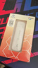yOZE随身wifi6【送1500G】免插卡移动wifi联通移动随行无线不限速通用流量便携式路由卡托车载上网宝 实拍图