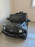 福儿宝奔驰授权大G儿童电动车玩具车可坐人四轮带遥控越野小孩宝宝送礼 四驱黑+减震器+后备箱+高低门+皮座+防爆软胎 实拍图