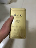 张一元茉莉花茶叶毛尖浓香口粮春茶新年年货伴手礼物礼盒送长辈爸妈200g 实拍图