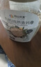 阴山优麦有机大颗粒裸燕麦片1500g 高蛋白膳食纤维 即食零添加糖 营养早餐 实拍图