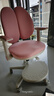 京东京造儿童学习椅学生椅子写字椅 儿童座椅【升级固定气杆定向椅座】粉 实拍图