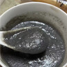 江中食疗黑养元五黑芝麻糊阿胶黑豆粉高蛋白高钙营养品代餐粉年货礼盒 实拍图
